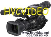 H.V.C.-Video