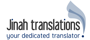 Jinah Translations